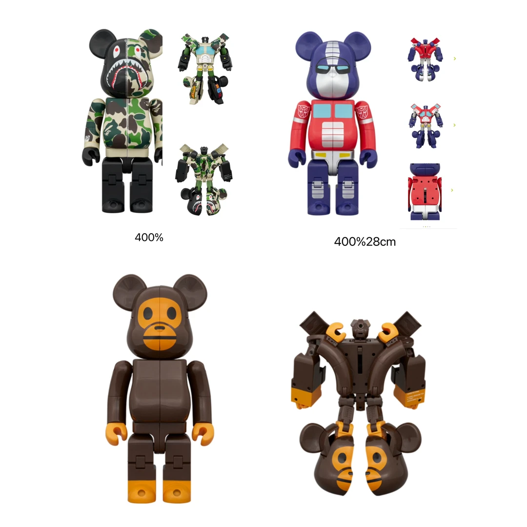 [预定] Bearbrick 积木熊 擎天柱 Bape 鲨鱼 MILO猴子可变形 400%