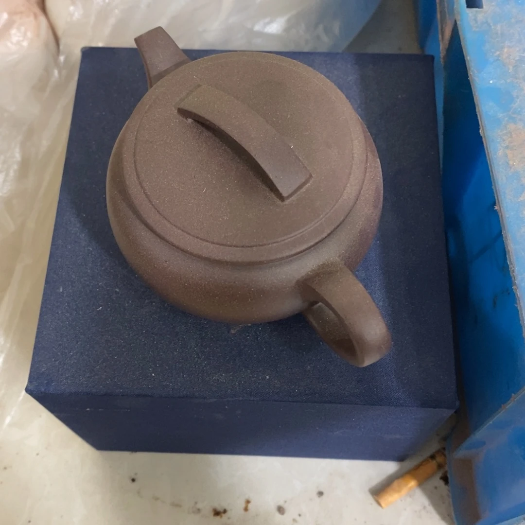 逍****紫砂茶壶xfgghjkkkk