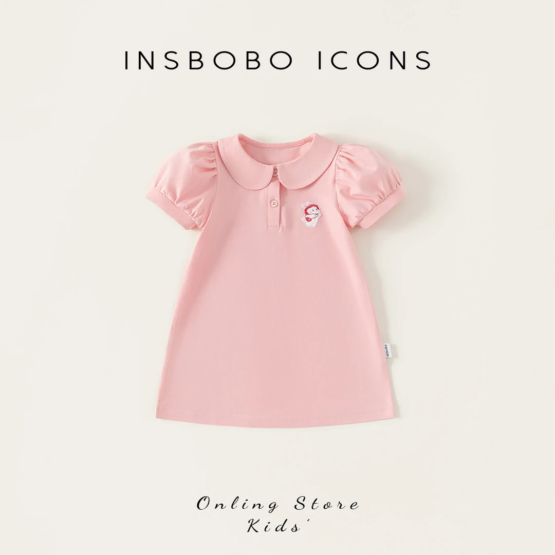 XQ25049【夏】儿童裙子（娃娃领绣花连衣裙）