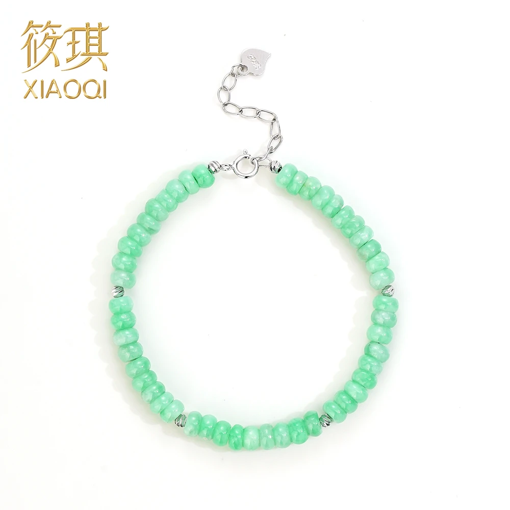 翡翠手链（翡翠有平面微瑕，介意慎拍！）11677（Joyce娇姐）