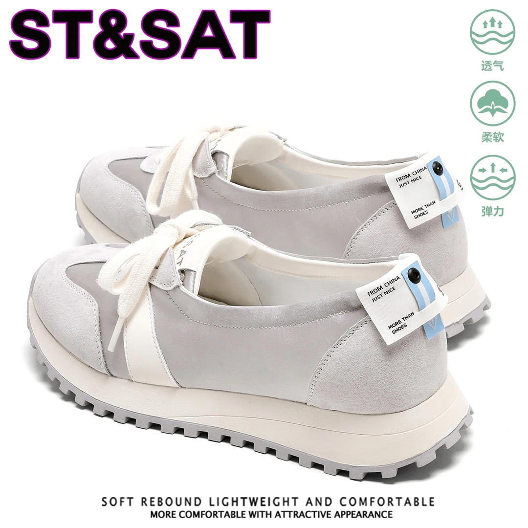 星期六真皮芭蕾玛丽珍鞋2025春季新款单鞋增高运动德训鞋休闲板鞋