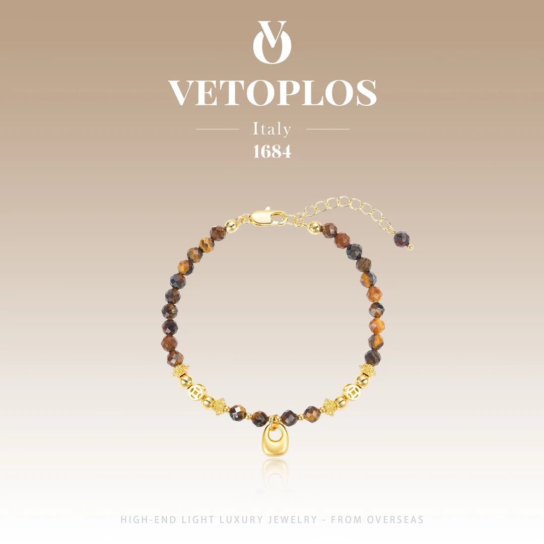 【包揽万金】vetoplos冬日限定复古手链F5320