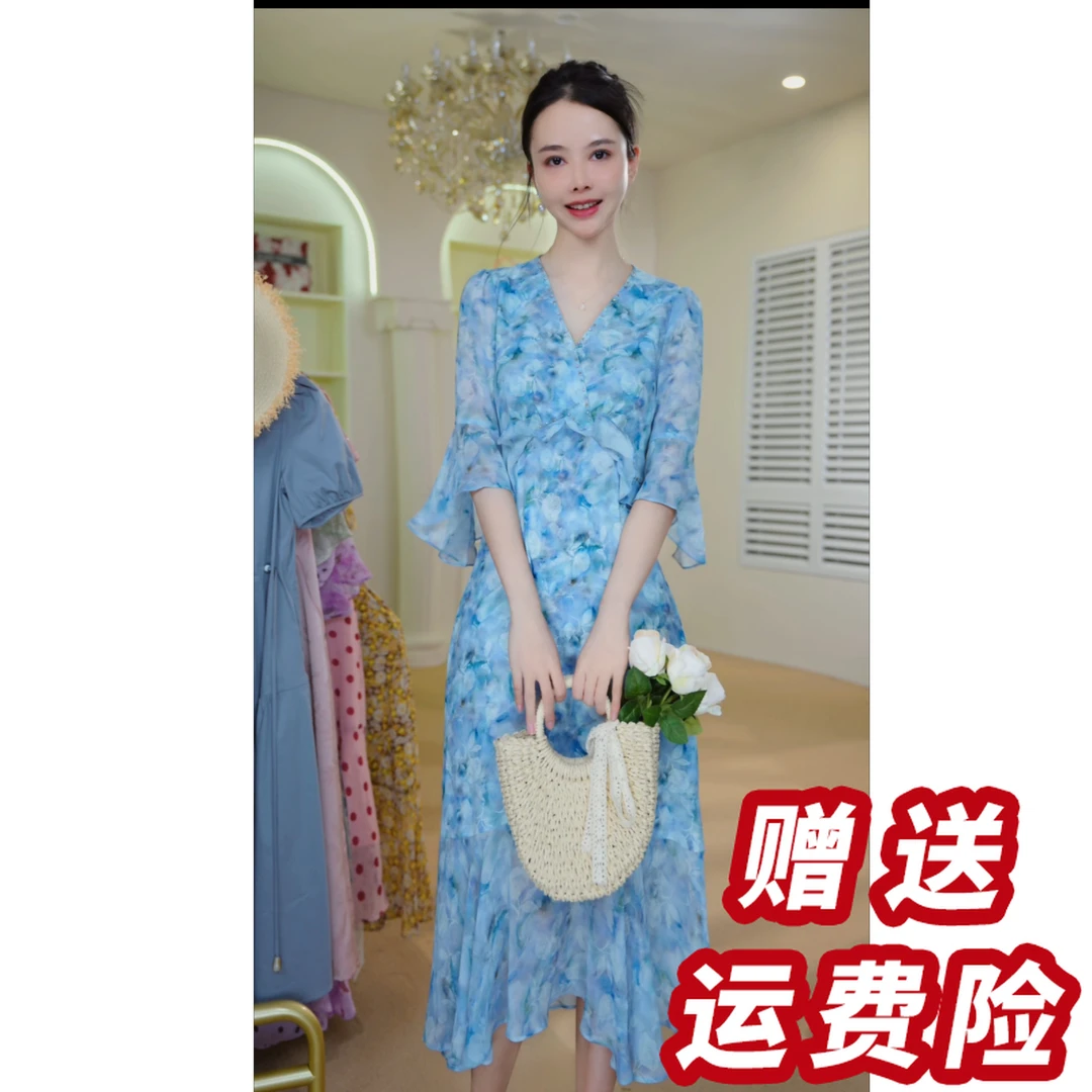 （赠送运费险）轻奢度假风气质连衣裙女2025夏季新款鱼尾裙子A52310