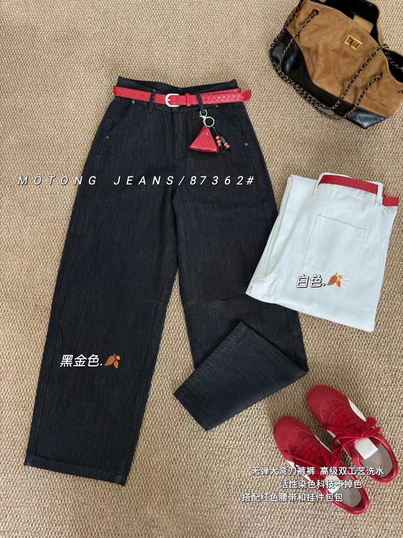 87362 番外秋季牛仔弯刀裤女高腰宽松百搭直筒裤