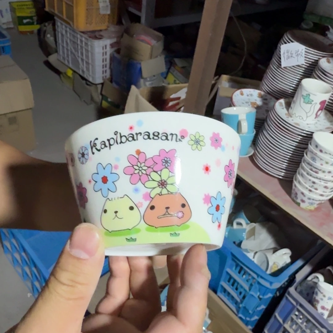 瓷片这个世界都是微瑕