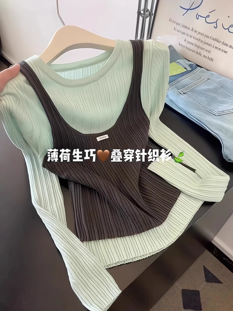 韩版撞色拼接假两件针织衫女2025早秋季新款修身显瘦百搭长袖上衣