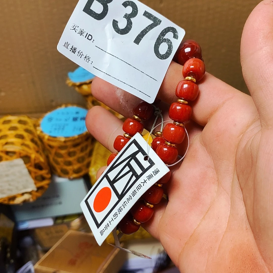 秦***枫瓷片376可口可乐了看看