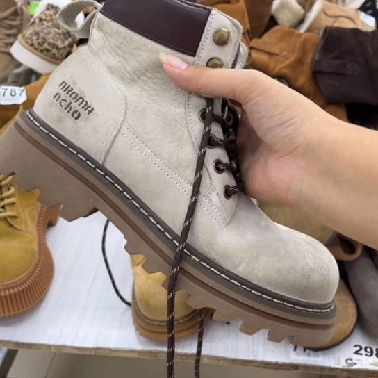 米色精品单马丁37