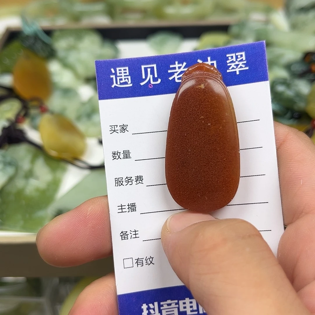 透闪石-蛇纹石玉未镶嵌手镯