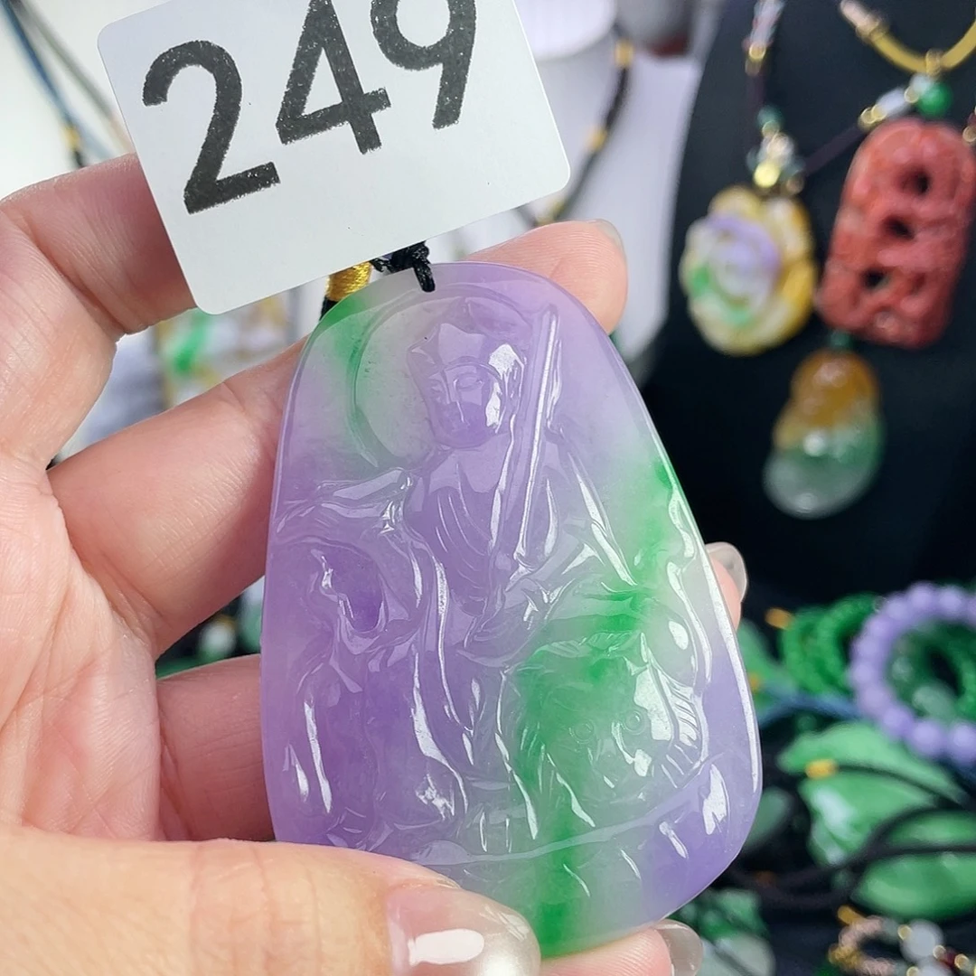 翡翠未镶嵌吊坠(赠链)