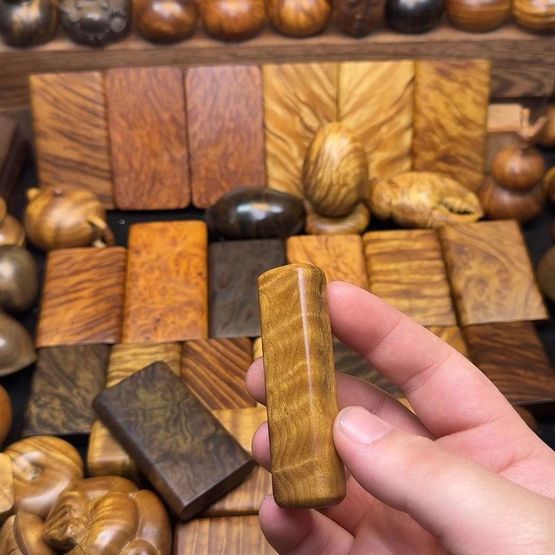 金丝楠金丝楠木平安无事牌