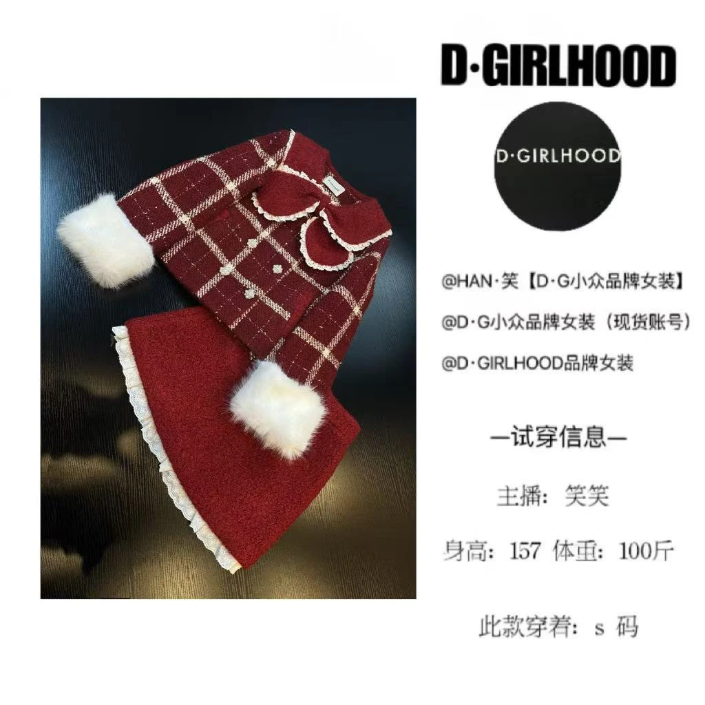D-GIRLHOOD【十二月奇迹】设计款夹棉时尚显瘦长袖小众短裙套装气质