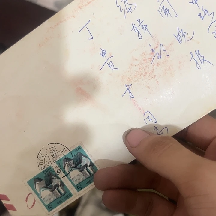 姚***康琉璃手工艺品日用百货手工艺品