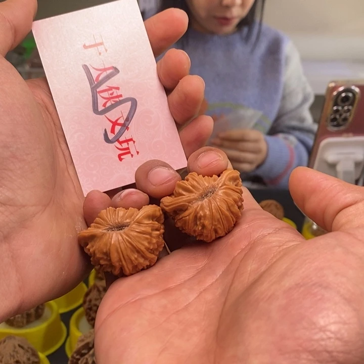 保***手吊坠文玩核桃文玩核桃篓子聚宝盆-5