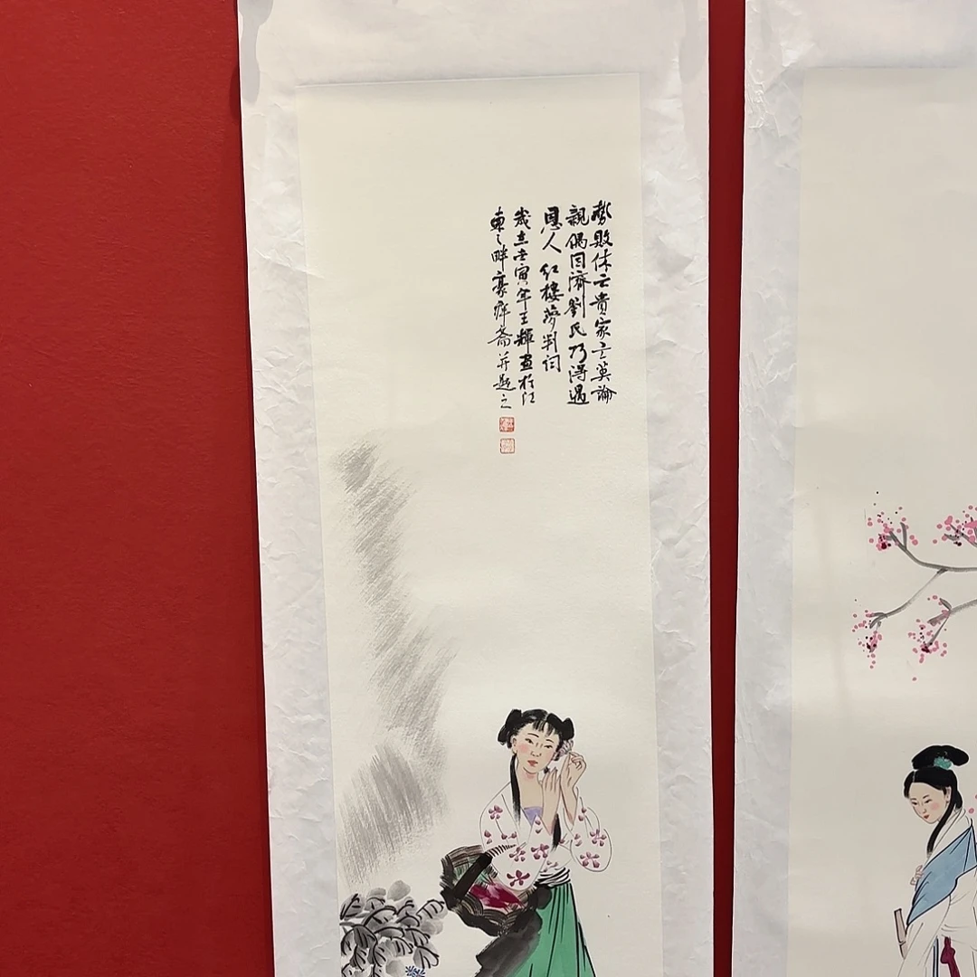 精品书画作品欣赏作品