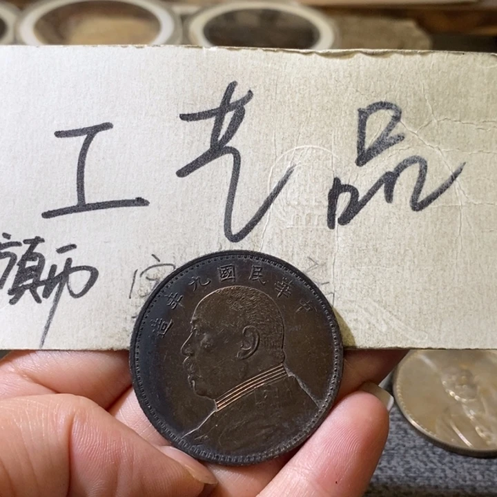 21号高仿现代工艺品