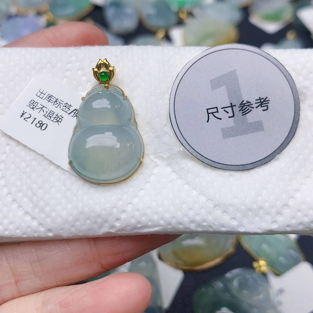 颈饰18K金镶嵌翡翠天然缅甸A货翡翠