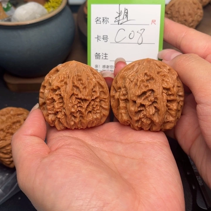 文玩核桃吊坠粗筋