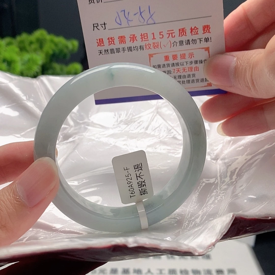 冰***姐翡翠未镶嵌手镯翡翠翡翠手镯