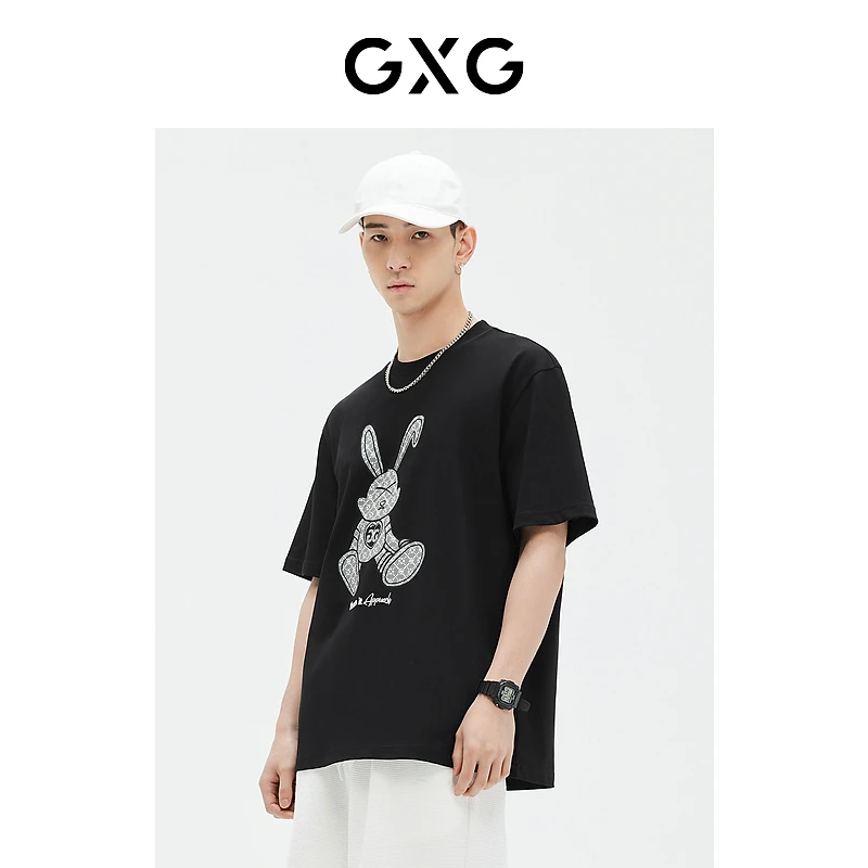 GXG男装 多色圆领短袖T恤 2023年夏季新品#GE1440855C