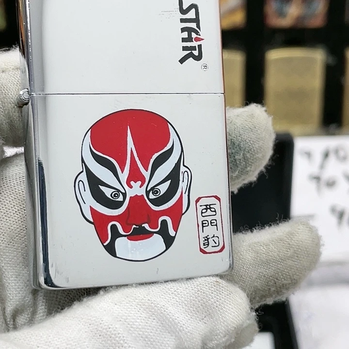 【闪购商品】Hx脸谱西