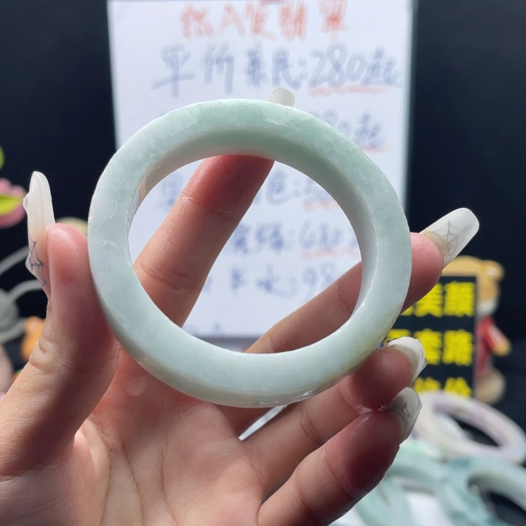 未镶嵌手镯定制翡翠