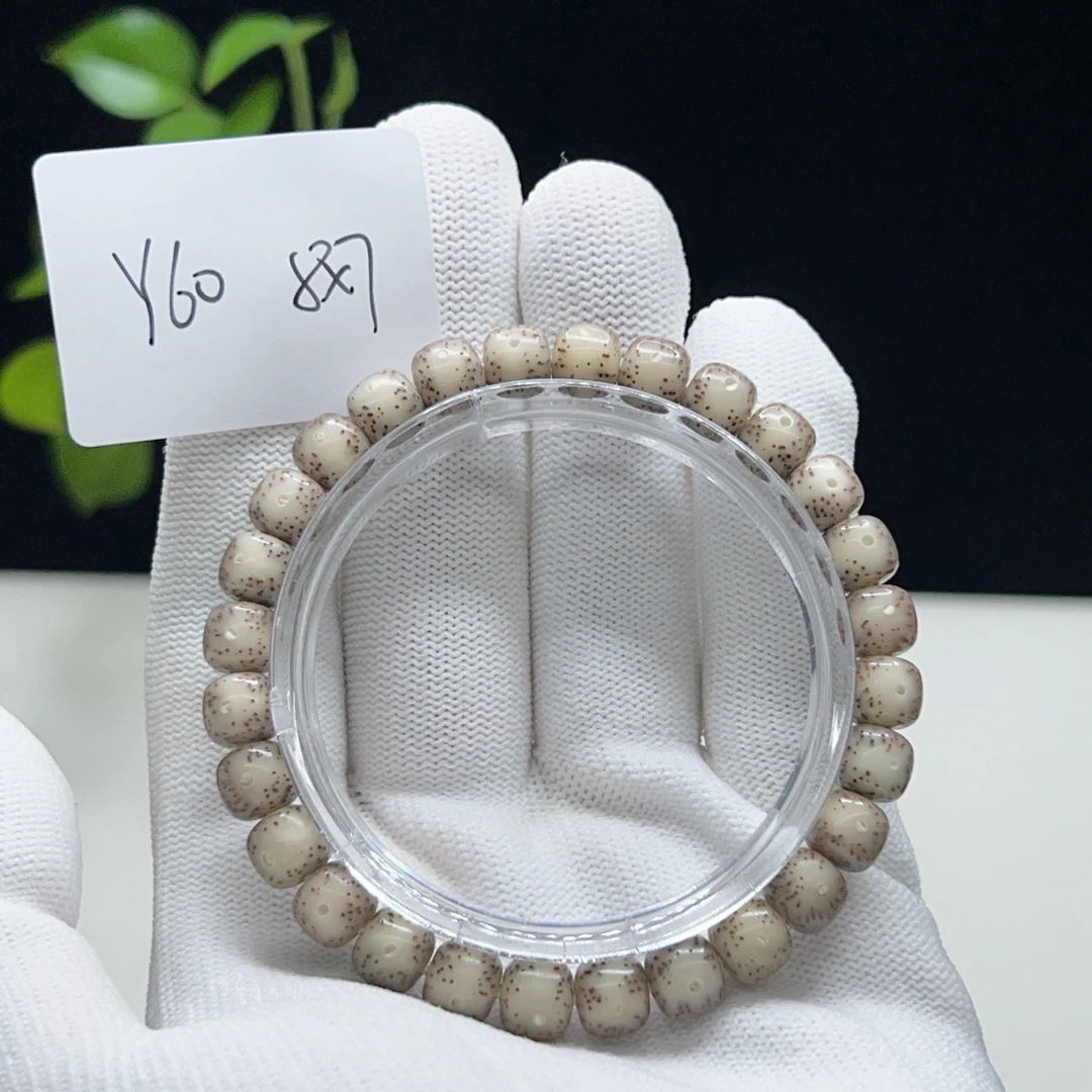 Y60糯冰奶奶灰玉化8×7正月大留白月朗星稀一物一图星月菩提手串