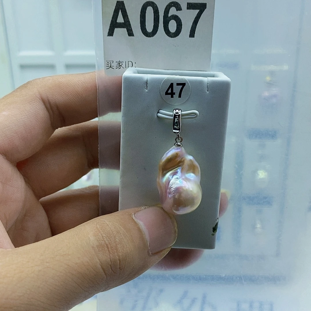 淡水珍珠合金颈饰