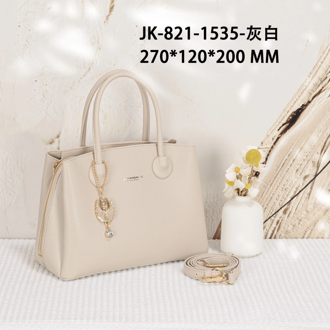 【TT Studio】GQ-1535-灰白RAIN.CUN时尚简约斜跨轻奢女包