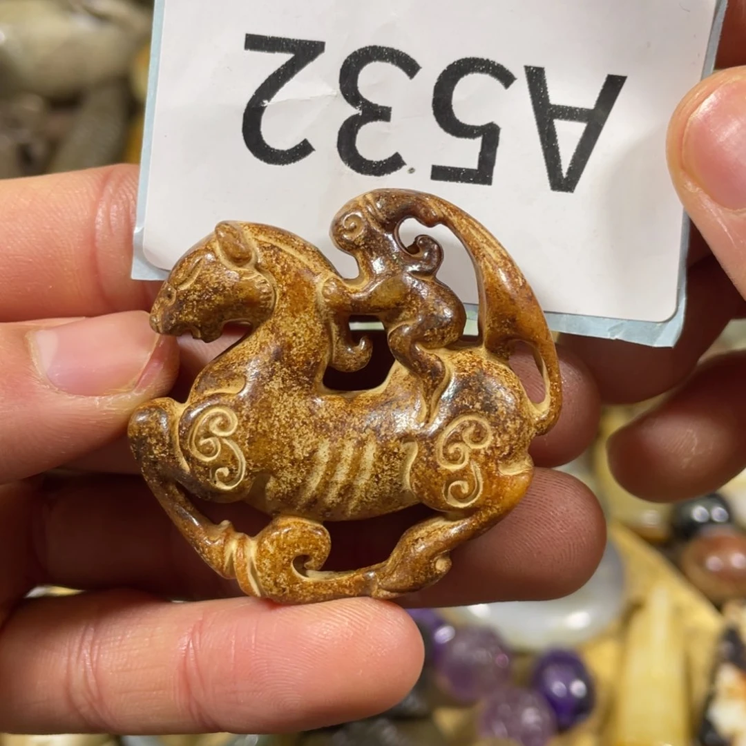 和田玉吊坠(不含链)未镶嵌