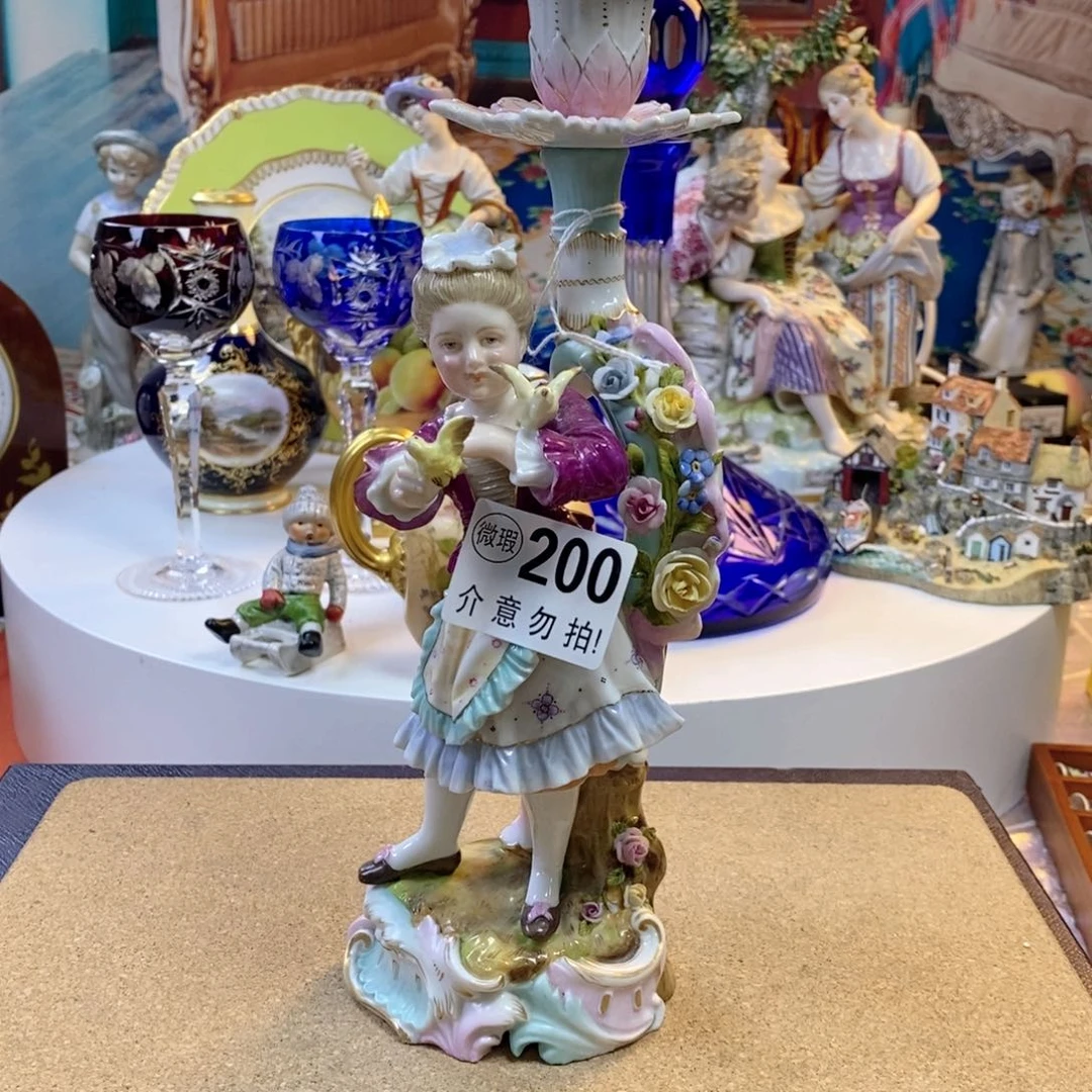 梅森瓷器欧瓷咖啡杯水晶杯