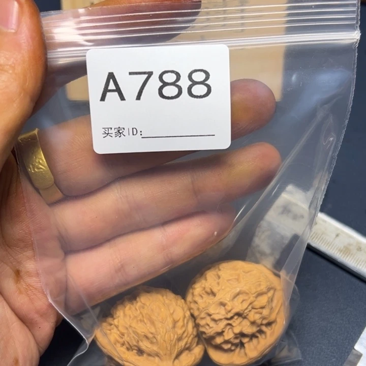 核桃把件哈哈哈哈