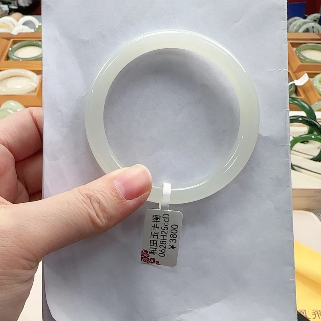 和田玉手镯未镶嵌57