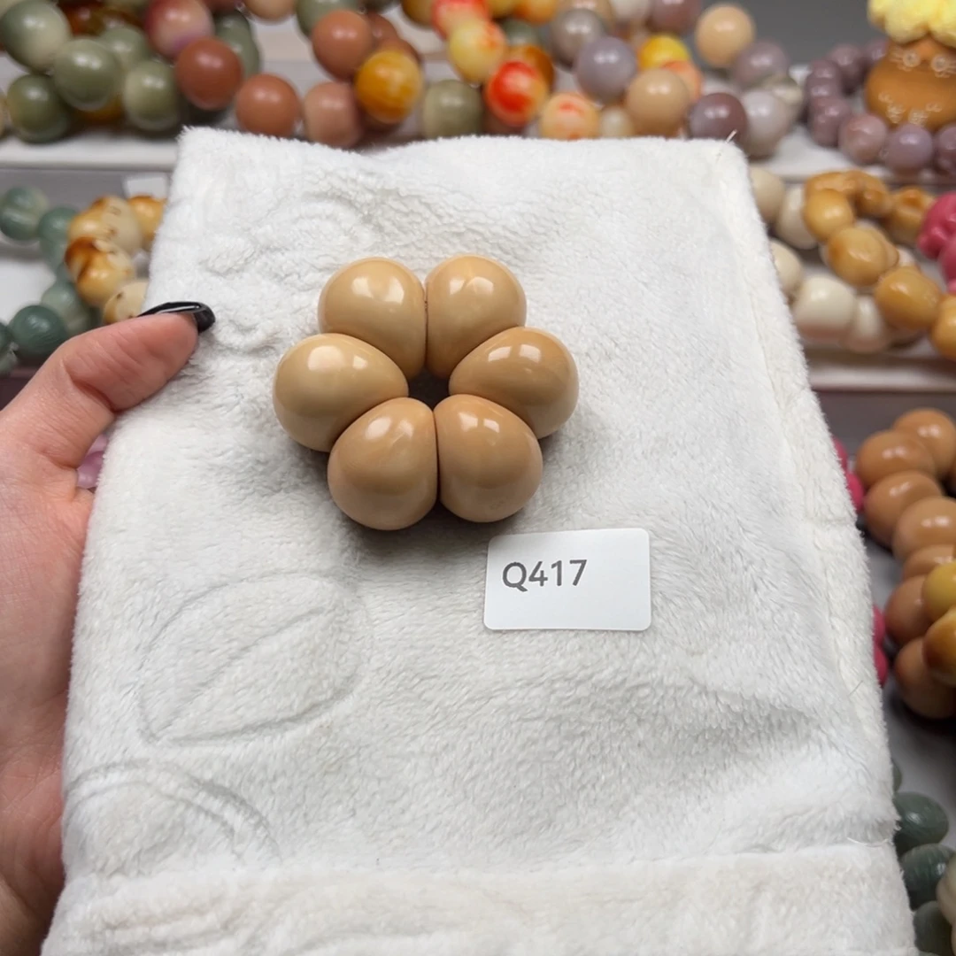 菩提根/象牙果吊坠通货q417牙果蒜瓣手捻一串24-25m