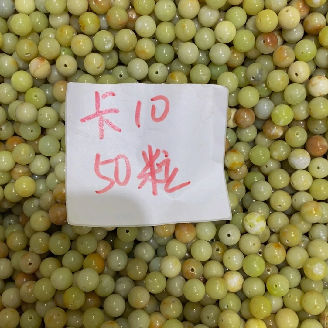 蛇纹石玉未镶嵌毛衣链38