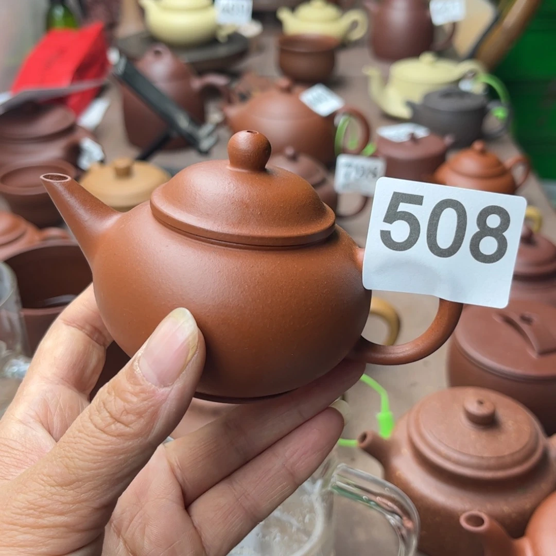 紫砂茶壶小红泥瑕疵120cc