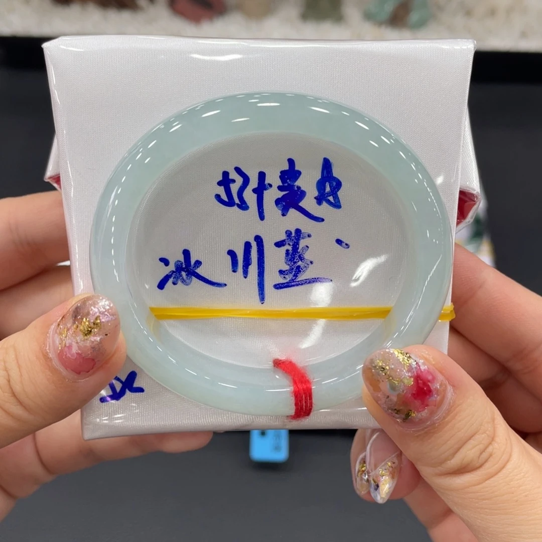 未镶嵌手镯翡翠缅甸天然翡翠手镯