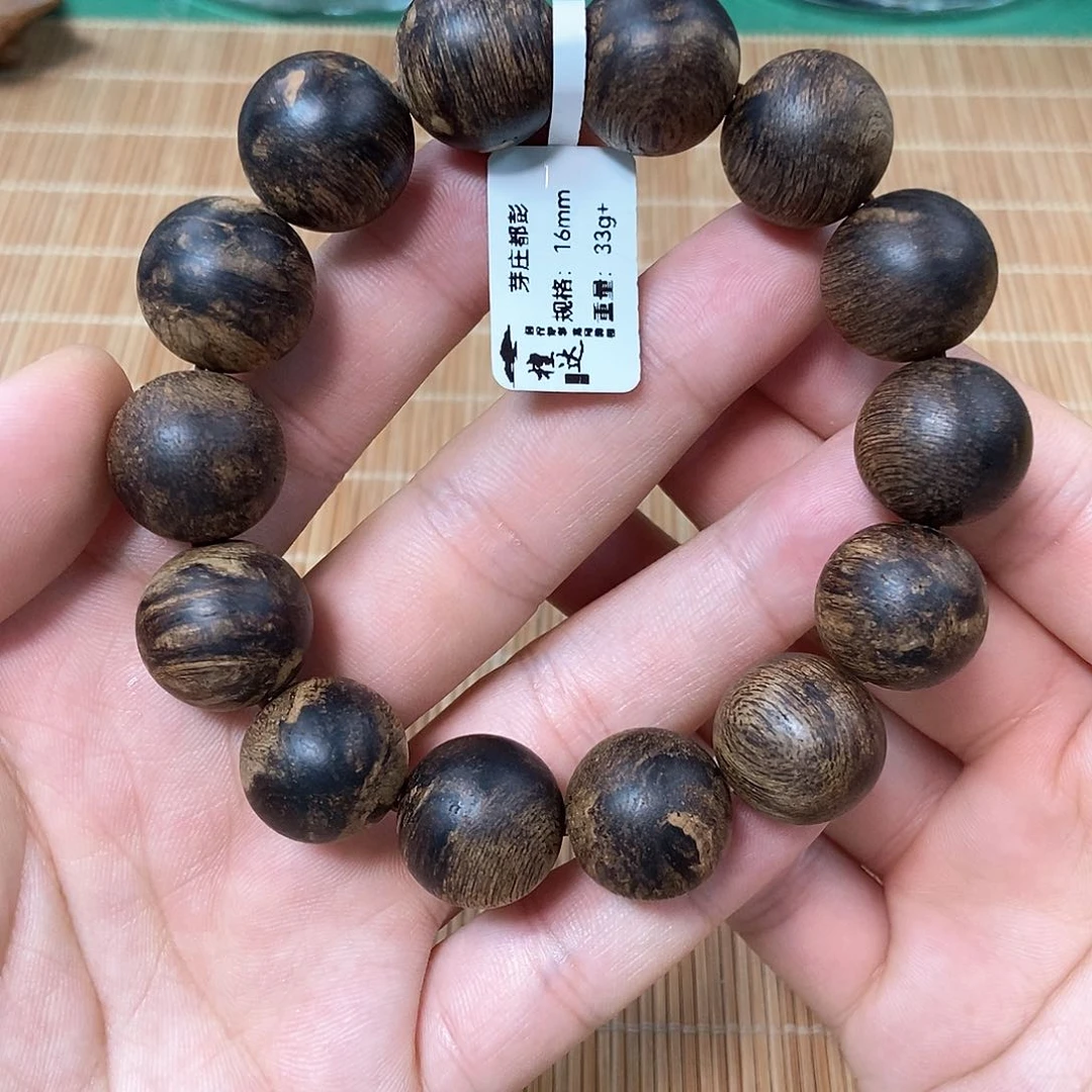 手串沉香芽庄都蓬1.6 33克 九九沉