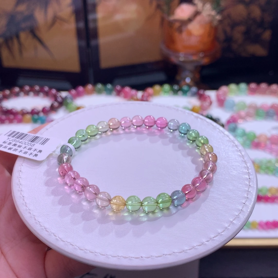 未镶嵌手链碧玺碧玺