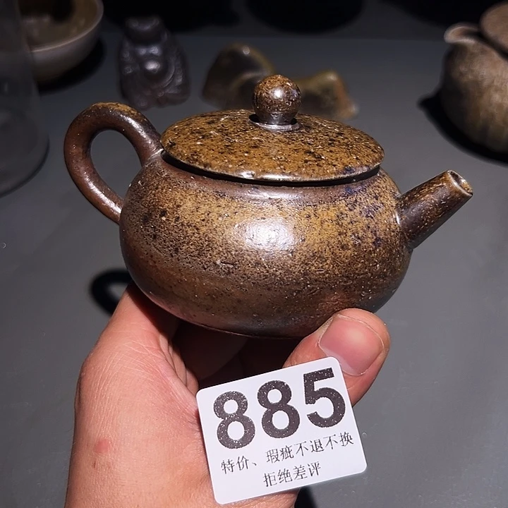 泥舍柴烧精品茶器