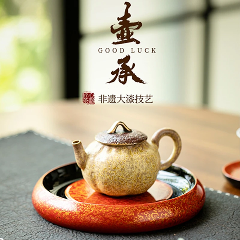 经典手工大漆壶承壶托功夫茶盘干泡台盘茶承杯碗垫非遗文化茶道