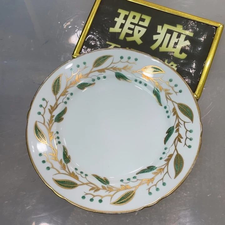 盘维多利亚欧洲中古