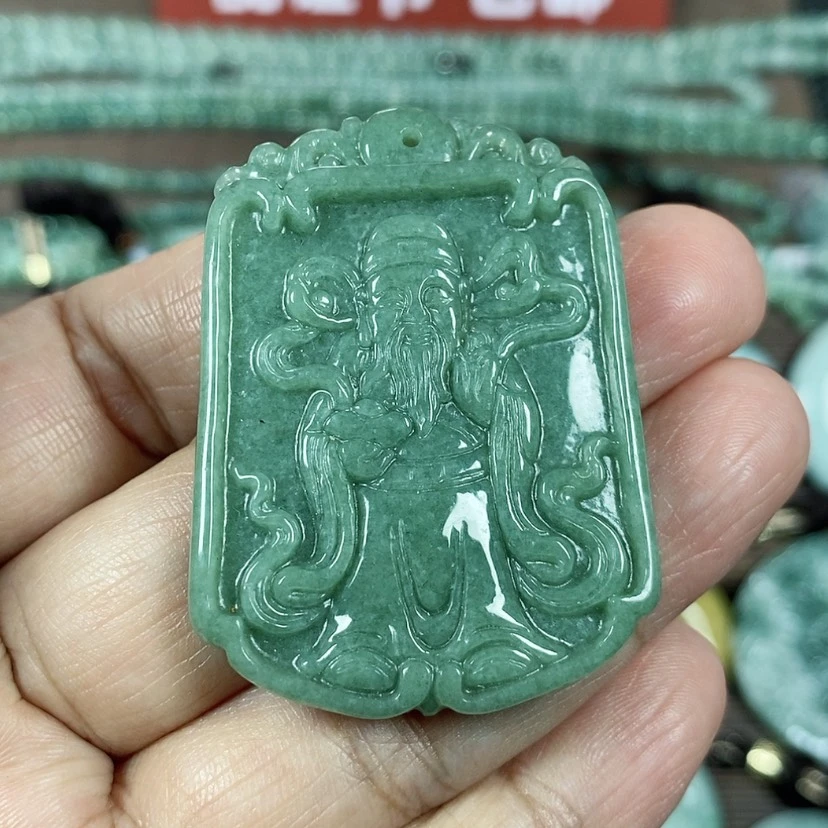【闪购商品】翡翠颈饰未镶嵌玉吊坠翡翠玉财神牌