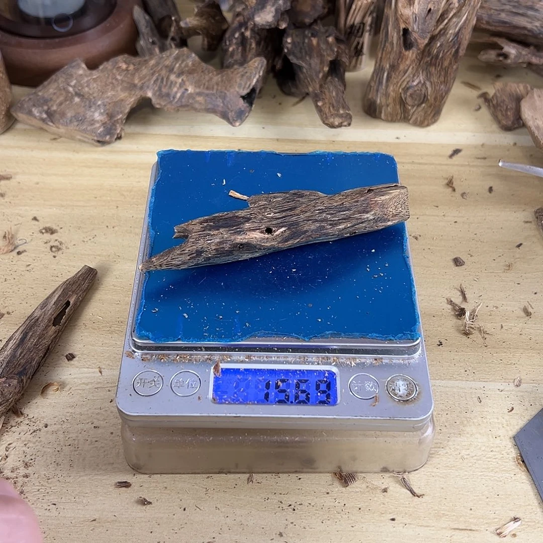 香料绿棋楠虫漏15克白棋