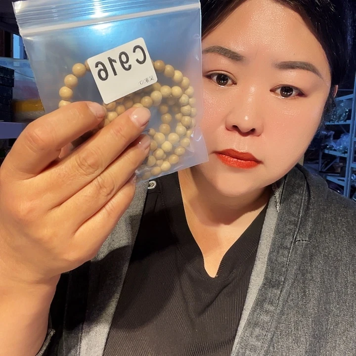大果紫檀（缅甸花梨）916