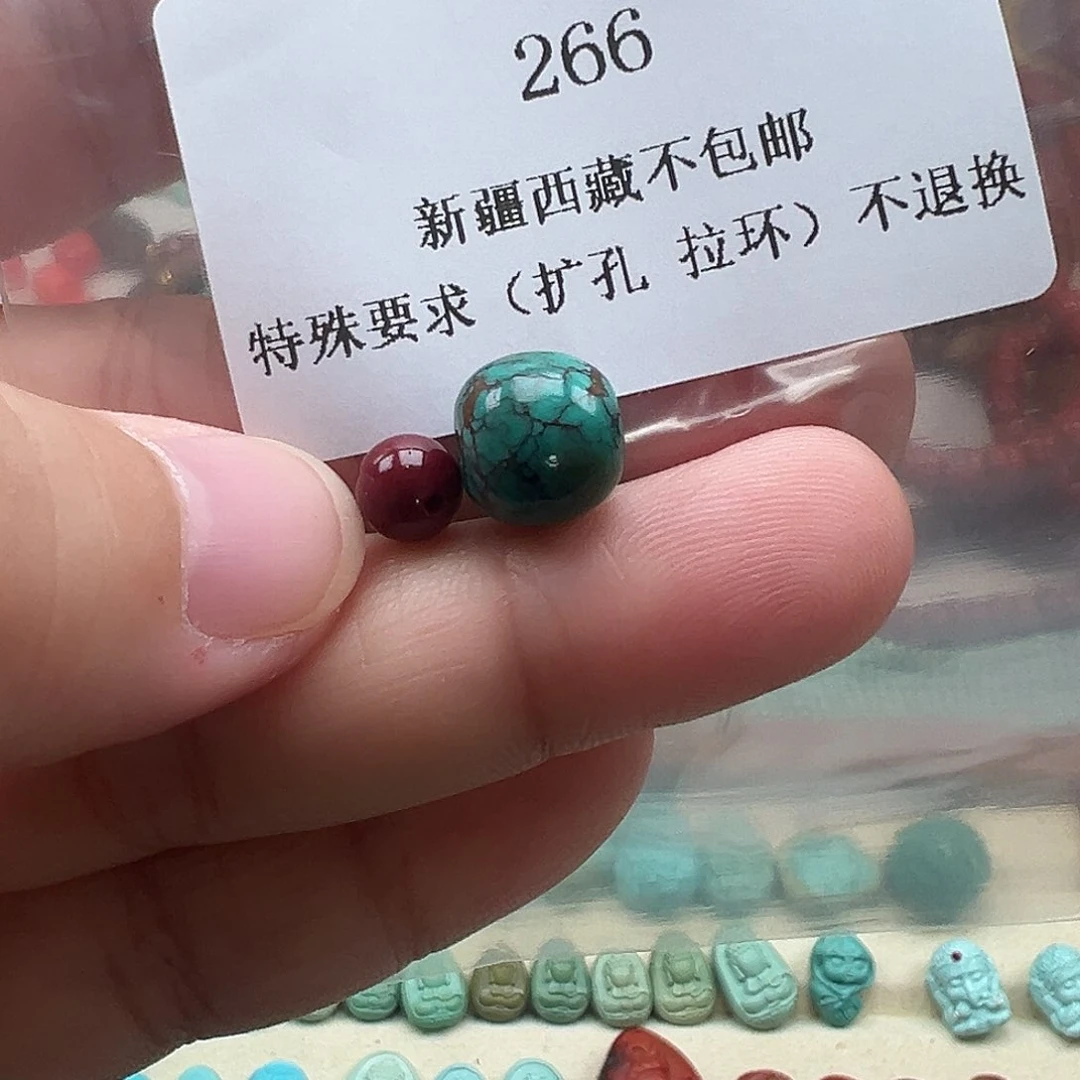 南红玛瑙手串未镶嵌