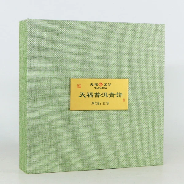 天福普洱青饼327克