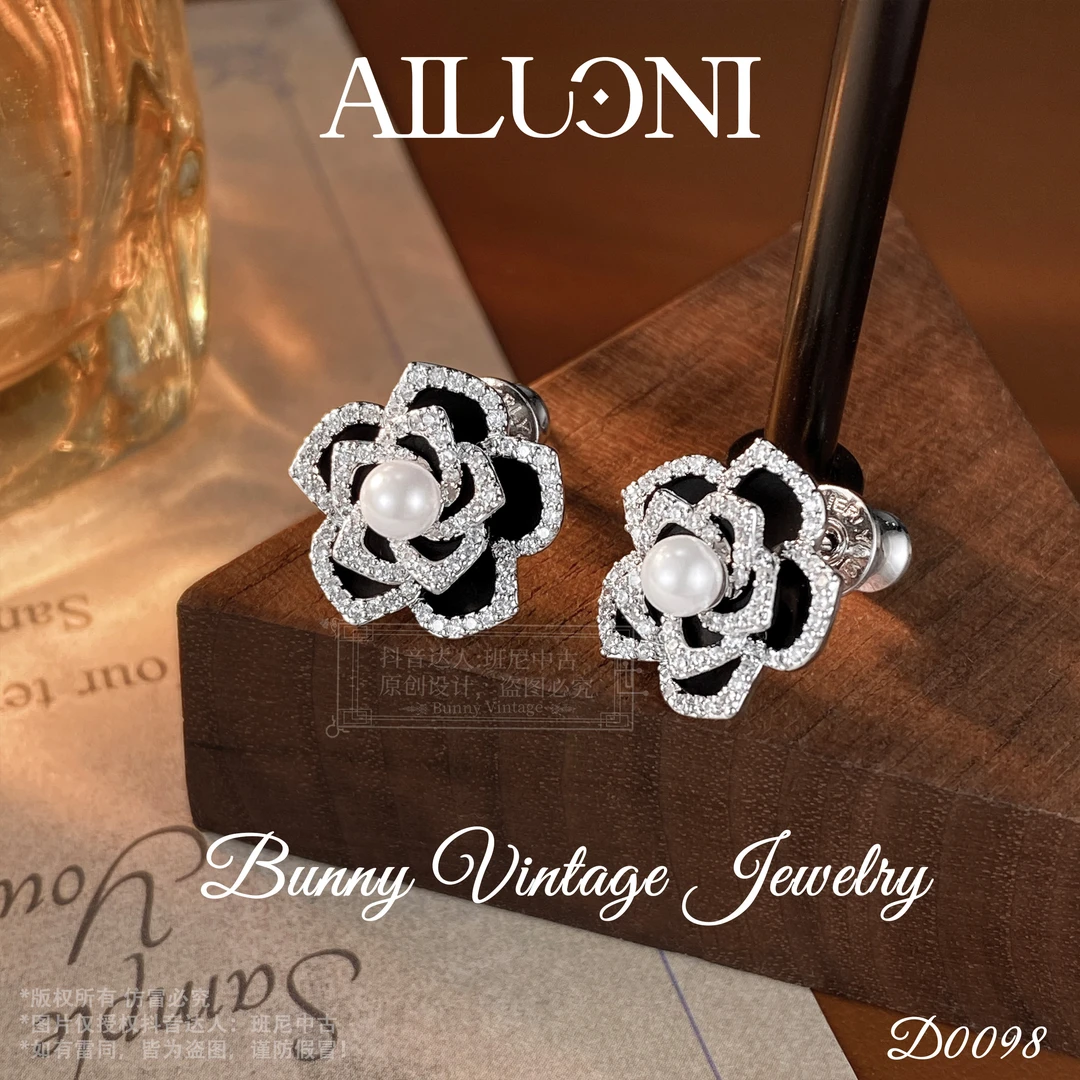 D0098法【雪茶花】AILUONI 爱洛妮 耳钉
