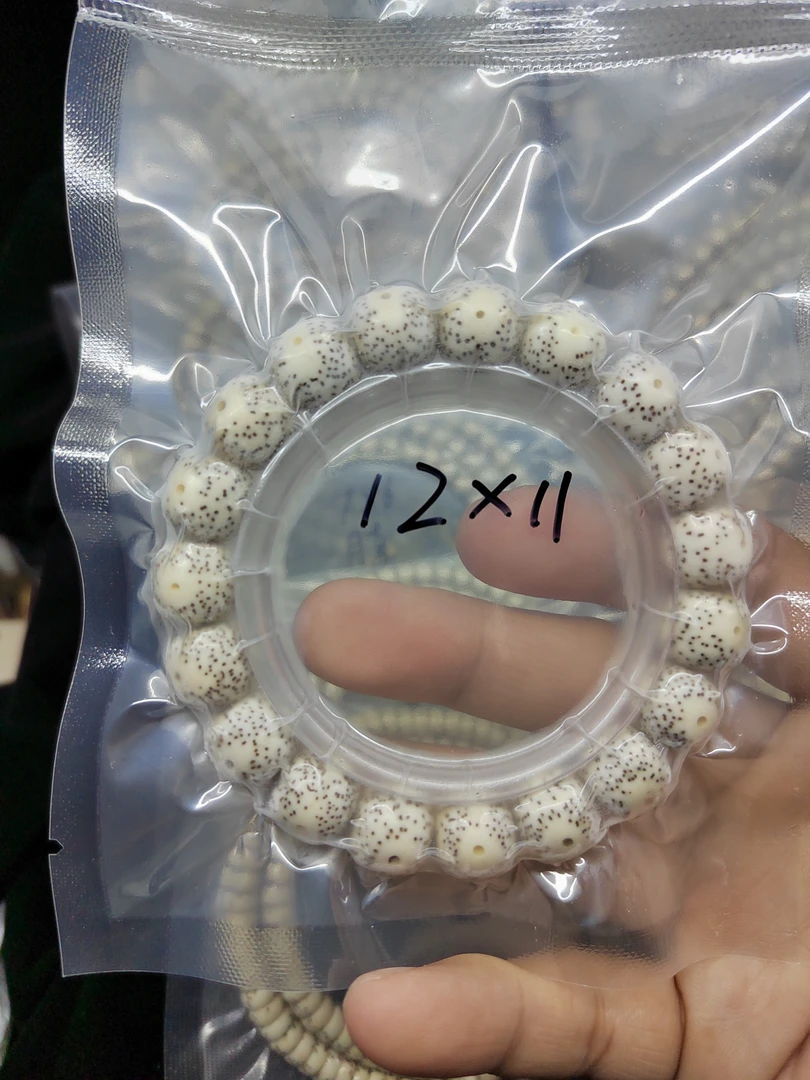 海南原生态星月菩提