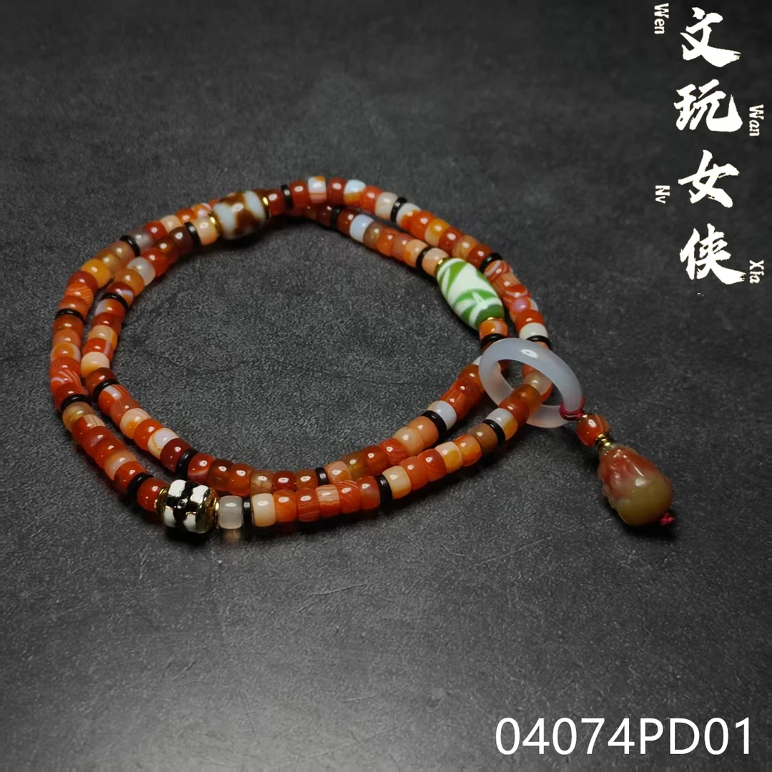 《文玩女侠慧慧》精品多宝玛瑙手串手持6【文玩探宝】04074PD01H2-3